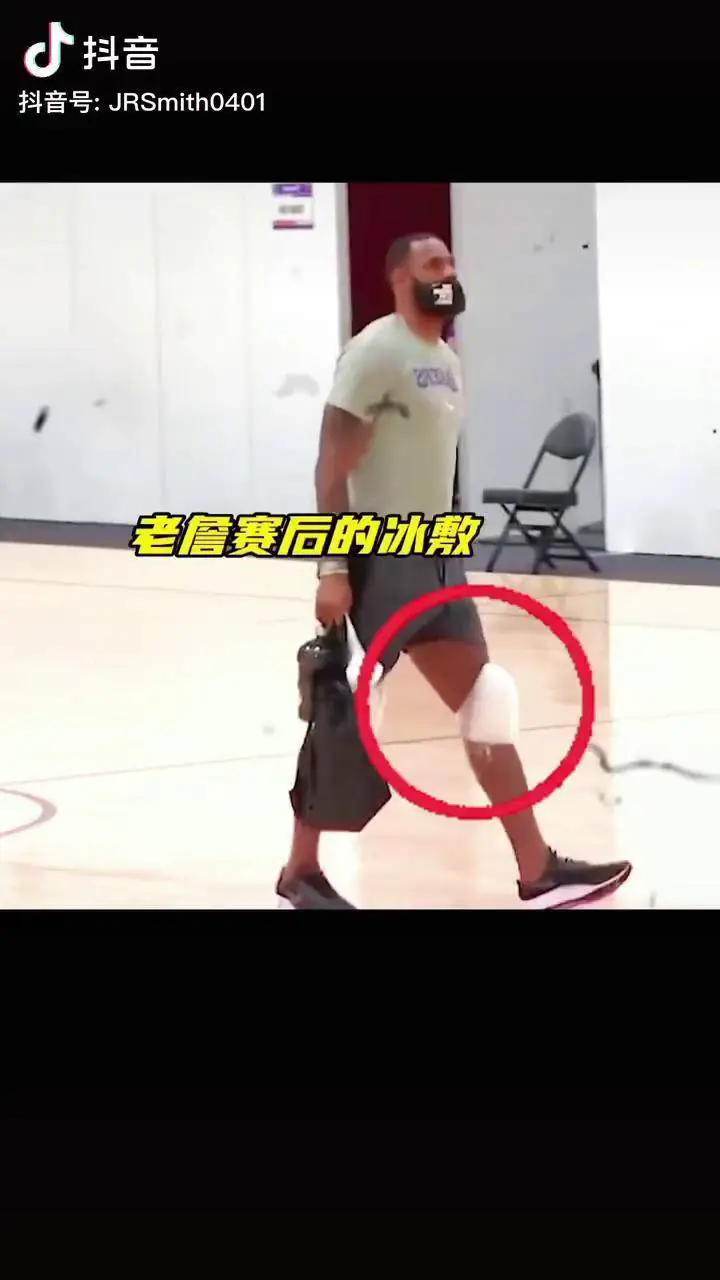 哪里可以找到专业的篮球训练咨询师_2